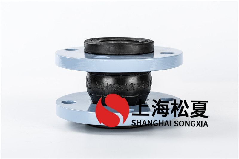 法蘭橡膠避震喉變形了該怎么解決？