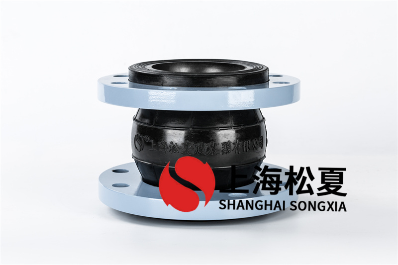 消防專(zhuān)用水泵安裝可繞曲橡膠避震喉
