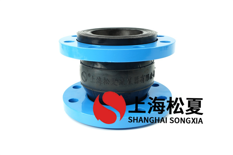 橡膠避震喉用以管道工作壓力的連接頭是怎樣的？