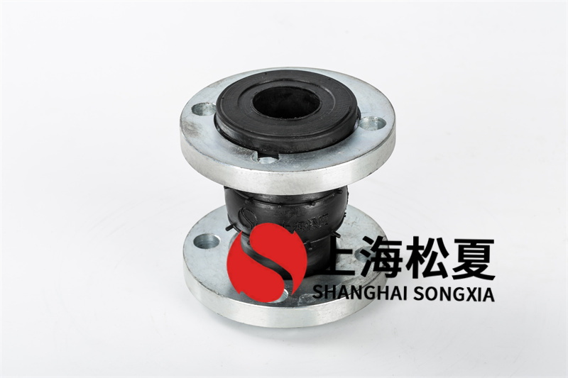 為何橡膠減震喉用于管道施工？