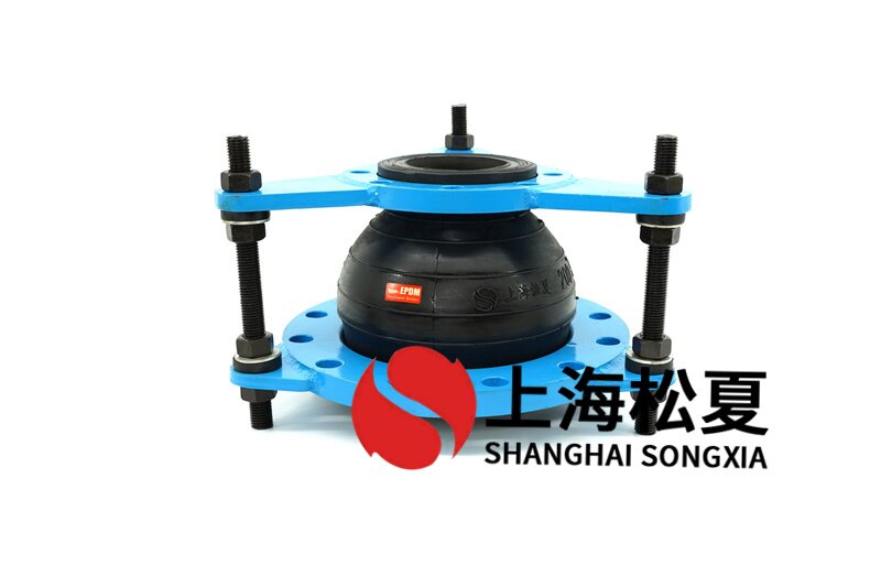 橡膠避震器和伸縮接頭的功效有什么區(qū)別？
